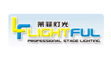 廣州市萊菲舞臺燈光音響設備有限公司 廣州市萊菲舞臺燈光音響設備有限公司