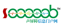 聲屏障信息門戶網