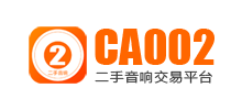 CA002二手音響器材網