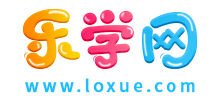樂學(xué)網(wǎng)