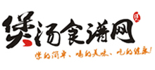 煲湯食譜網(wǎng)