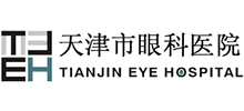 天津市眼科醫院