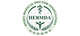 河北省醫師協會