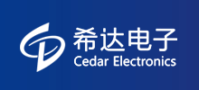 長春希達電子技術有限公司 長春希達電子技術有限公司