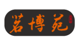 昆明茗博文化傳播有限公司