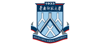 華南師范大學(xué)