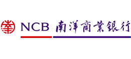 南洋商業(yè)銀行有限公司