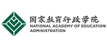 國家教育行政學院