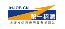 第一招聘網