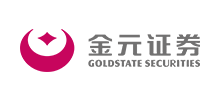 金元證券股份有限公司