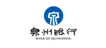 泉州銀行股份有限公司