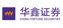 華鑫證券有限責(zé)任公司