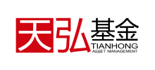 天弘基金管理有限公司
