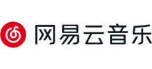 網易云音樂
