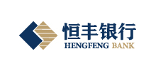 恒豐銀行股份有限公司