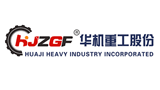 山東華機重工股份有限公司 山東華機重工股份有限公司