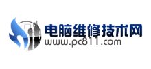 電腦維修技術(shù)網(wǎng)