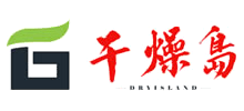 洛陽瑞島干燥工程有限公司 洛陽瑞島干燥工程有限公司