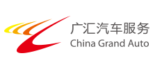 廣匯汽車服務股份公司
