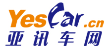 亞訊車網