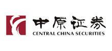 中原證券股份有限公司