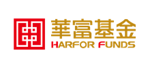 華富基金管理有限公司