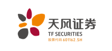 天風證券股份有限公司