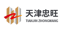 天津忠旺鋁業有限公司 天津忠旺鋁業有限公司