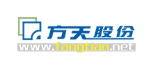 青島方天科技股份有限公司