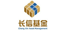 長信基金管理有限責任公司
