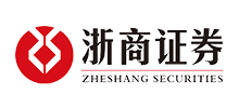 浙商證券股份有限公司