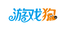 游戲狗