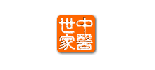 中醫世家網