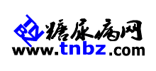 糖尿病網(wǎng)