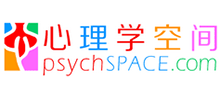 心理學空間網