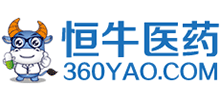 恒牛醫(yī)藥網