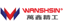 萬鑫精工（湖南）股份有限公司