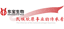 包頭東寶生物技術股份有限公司