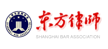 東方律師網(wǎng)