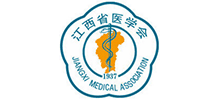 江西省醫學會