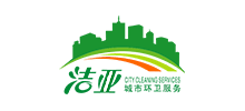 深圳市潔亞環(huán)保產(chǎn)業(yè)有限公司