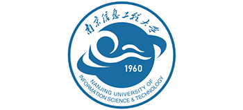 南京信息工程大學