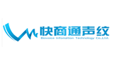 廈門快商通信息技術有限公司 廈門快商通信息技術有限公司