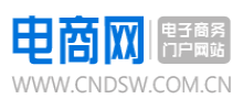 中國電商網