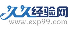 久久經(jīng)驗(yàn)網(wǎng)