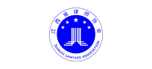 江西省律師協會