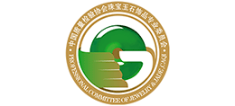 中國(guó)質(zhì)量檢驗(yàn)協(xié)會(huì)