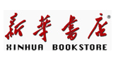 河南省新華書店