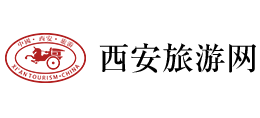 西安旅游網(wǎng)