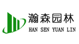 河南瀚森園林景觀工程有限公司 河南瀚森園林景觀工程有限公司
